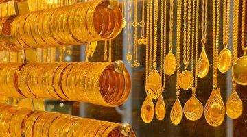 “بشرة سارة لجميع المواطنين”!! انخفاض ملحوظ في سعر الذهب اليوم رسمياً في جميع الأسواق!  تعرف على التفاصيل كاملة
