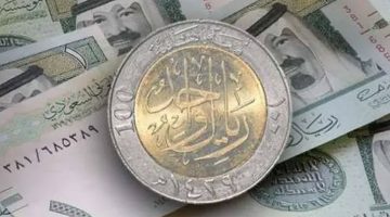 مع اقتراب موسم الحج.. تعرف على سعر الريال السعودي في البنوك المختلفة للحجاج