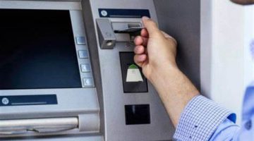 حيلة عبقرية..تعرف علي طريقه مميزه تمكنك من استعادة الفيزا المسحوبة داخل ماكينة ATM