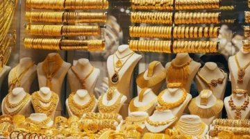 «انخفاض أسعار الذهب».. تعرف علي أسعار الذهب اليوم الثلاثاء في مصر عيار 21 بالمصنعية مفاجآة خلال عيد الأضحى 2023
