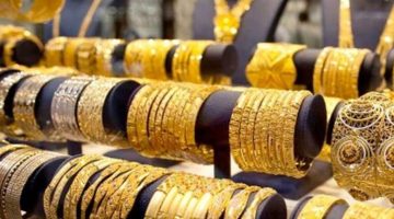 أسعار الذهب بالتعاملات المسائية.. عيار 21 يسجل 2200 جنيها للجرام
