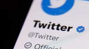 التغريدات لا تظهر..  قرار جديد من «تويتر» لحسابات المستخدمين غير الموثقة