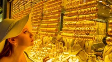 «الجولد في النازل».. مفاجأة في أسعار الذهب اليوم الأحد 3 سبتمبر 2023 في الصاغة