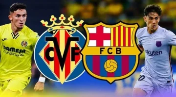 تعرف على موعد مباراة برشلونة وفياريال القادمة بالدوري الاسباني 2023-2024