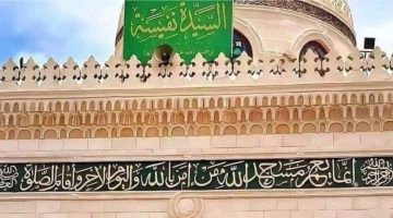 “عاجل من وزير الأوقاف”.. مسجد السيدة نفيسة يشهد تجديدًا تاريخيًا وافتتاحًا رئاسيًا