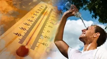 «درجة الحرارة هوتصل إلى 45 درجة».. الأرصاد تعلن توقعات حالة الطقس غدًا السبت 2 سبتمبر !