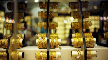 يؤثر على أسعار الذهب.. قرار عاجل من البنك المركزي يهم ملايين المصريين