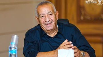 المصري يعقد الجمعية العمومية العادية فى الثاني من ديسمبر المقبل