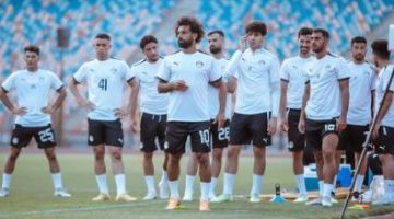 اكتمال القوة الضاربة لمنتخب مصر اليوم استعدادا لجيبوتي في تصفيات كأس العالم