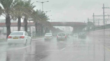 توقعات حاله الطقس اليوم السبت وفق بيان الهيئة العامة للأرصاد الجوية المصرية