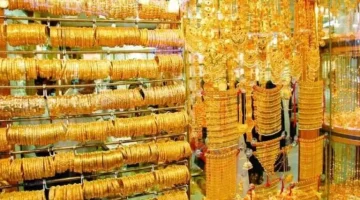 «الذهب هيعدي الـ 4000 جنيه».. توقعات عضو شعبة الذهب عن زيادة أسعار الذهب في عام 2024.. طالع التفاصيل!!