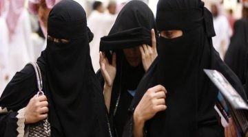عااجل: السعودية تسمح لبناتها الزواج من الجنسيات الأجنبيّة.. بعد أن كانت مستحيله..!!