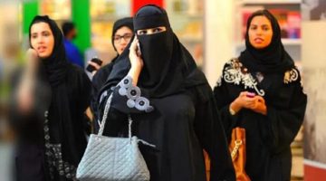 رسمياً: السعودية تسمح لبناتها الزواج من 3 جنسيات فقط ..بعد أن كان صعب المنال