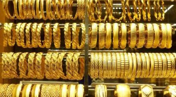 عقب تصريحات صندوق النقد.. أسعار الذهب تواصل الإنخفاض ومفاجأة فى سعر الجنية الذهب اليوم