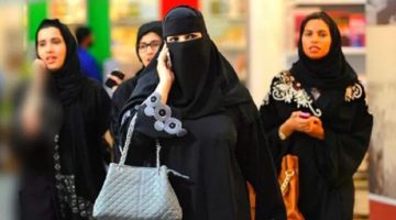 القضاء على العنوسة… الجنسيات التي تسمح السعودية لفتياتها الزواج بها وما هي الشروط…. تعرف على التفاصيل كاملة!!