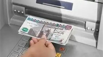 شوف هتقبض كام.. طريقة حساب قيمة معاش تكافل وكرامة 2024 بعد الزيادة