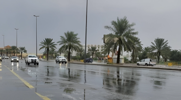 الجو عامل أيه.. حالة الطقس اليوم في معظم مناطق السعودية.. شوف منطقتك 1-3-2024م !!