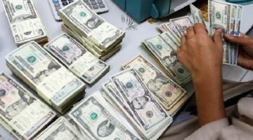 وكالة فيتش: مصر سيكون لديها حصيلة دولارية لسد الفجوة التمويلية