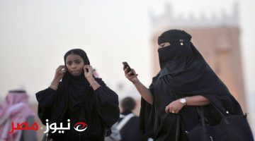 فرصة هتتجوز من غير ولا مليم!!.. السعودية تسمح لبناتها الزواج من 3 جنسيات فقط.. يا بختك لو طلعت واحد منهم!!