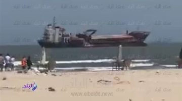 هيئة قناة السويس تنقذ سفينة و طاقمها من الغرق بشاطئ بورسعيد