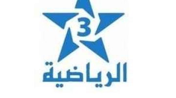 “Arryadia TV” أحدث تردد قناة الرياضية المغربية TNT الناقلة لمباراة المغرب وجنوب أفريقيا في كأس الأمم الأفريقية لهذا الشهر 2024 (أحدث تردد وخطوات التنزيل)