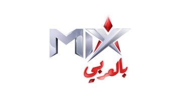 “قناة العائلة” استقبل الآن أحدث تردد قناة ميكس بالعربي على نايل سات لهذا الشهر 2024 (أحدث تردد وخطوات التنزيل)
