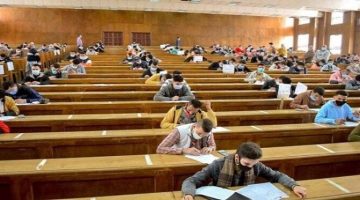 موعد امتحانات الترم الثاني  2024 للجامعات: تاريخ الامتحانات
