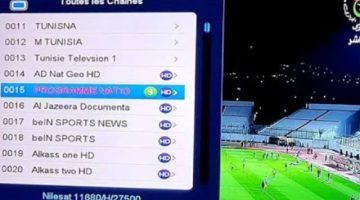 استقبل أحدث تردد قناة الجزائرية الرياضية لهذا الشهر 2024 وشاهد أقوى المباريات