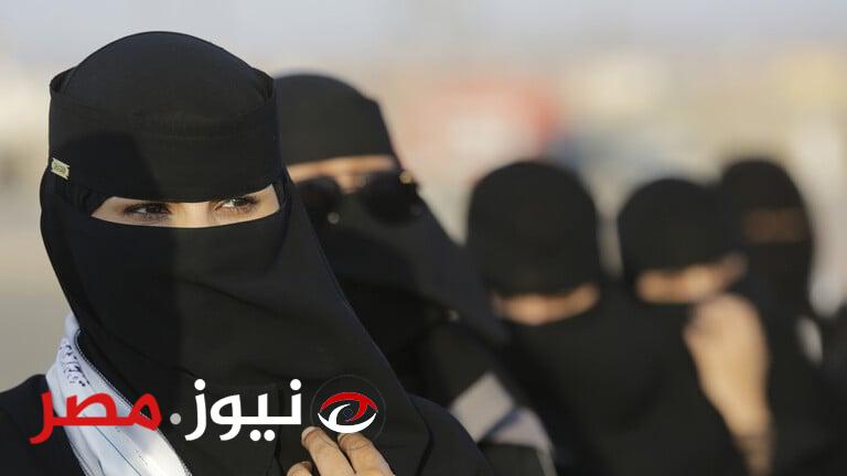 فرصة هتتجوز من غير ولا مليم!!.. السعودية تسمح لبناتها الزواج من 3 جنسيات فقط.. يا بختك لو طلعت واحد منهم!!