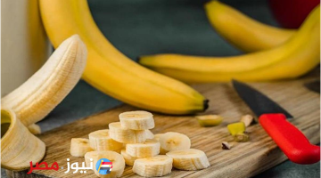 محدش هيقولك عليها غيري!!  ..  الطريقة الصحيحة لأكل الموز ضاع عمرنا وأحنا بناكله غلط!!