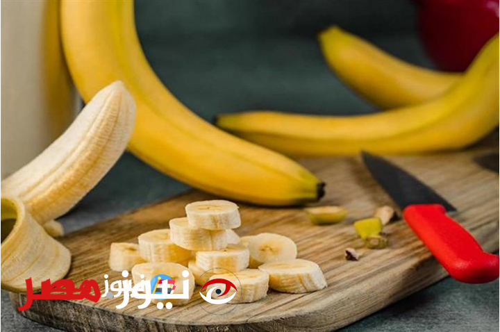 محدش هيقولك عليها غيري!! .. الطريقة الصحيحة لأكل الموز ضاع عمرنا وأحنا بناكله غلط!!