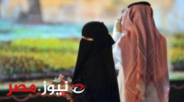 يادي الكارثة السوداء !! .. دولة عربية كبيرة تسمح للمرأة بالزواج من أكثر من 3 رجال .. لن تصدق ما هي الدولة!