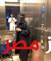 “قصة أشعلت مواقع التواصل الاجتماعي” امرأة سعودية رفضت دخول رجل معها للمصعد ولكنه اصر على الدخول لن تصدق ما حدث بينهما
