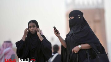 هتتجوز منغير ما تدفع ولا مليم!!… السعودية سمحت لفتياتها بالزواج من ابناء تلك الجنسية للتقليل من العنوسة!!