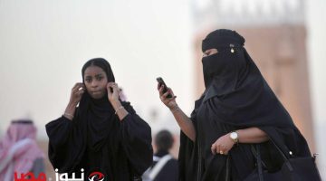 خبر أسعد جميع نساء السعودية .. فرحة عارمة تملأ قلوب نساء السعودية بعد سماع هذا الخبر السعيد !!