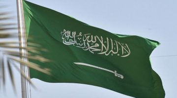 «إليك الصدمة الكبيرة».. إصدار الداخلية السعودية قرار صارم بمنع تسمية المواليد ب50 اسماً .. تعرف على قائمة بهذه الأسماء!