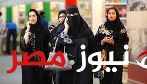 ولا في الخيال..! صدمة كبيرة.. لماذا تفضل نساء سعوديات الزواج من ابناء هذه الجنسية العربية؟.. اعرف الجنسية!!