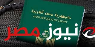 «خبر بمليون جنيه».. جواز السفر المصري الجديد بدون تأشيرة وهذه الدول التي يمكن السفر اليها بدون تأشيرة!!؟