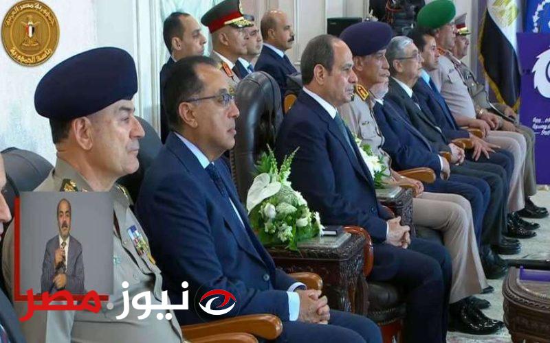 أبرز تصريحات الرئيس السيسي خلال افتتاح البطولة العربية العسكرية للفروسية