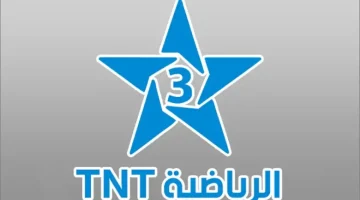 أحدث تردد قناة المغربية الرياضية الأخير لهذا الشهر 2024 على النايل والعرب سات بجودة عالية (أحدث تردد وخطوات التنزيل)
