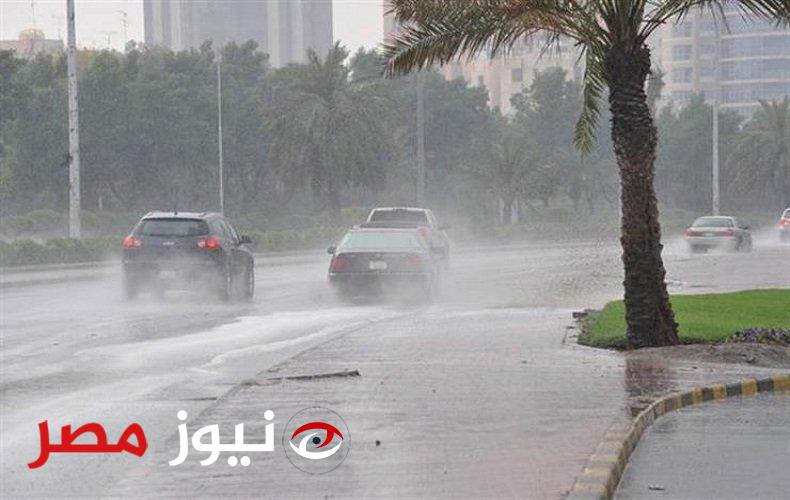 الأرصاد تُصدر بيان هام للمواطنين بشأن حالة الطقس غداً الأحد.. أمطار على هذه المناطق