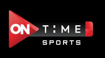 استقبل الآن.. تردد قناة اون تايم سبورت على القمر الصناعي النايل والعرب سات لمتابعة أبرز المباريات.