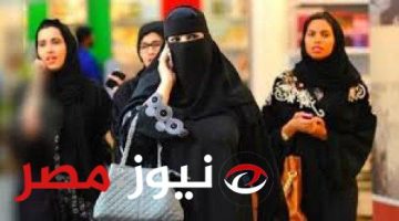 السعودية فرحت رجالة مصر!!..اخيرا السعودية تحدد 3 جنسيات مختلفة يسمح لهم بالزواج من فتاة سعودية ! تعرف علي أهم الشروط..
