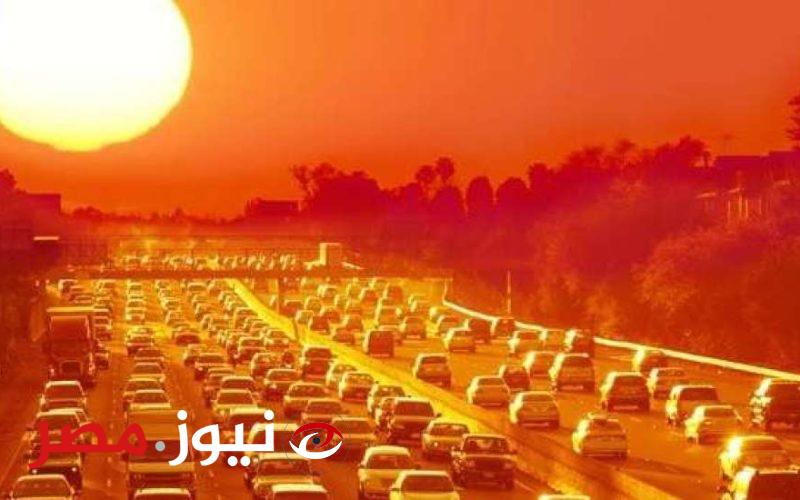 القاهرة تسجل 41 درجة.. تحذير شديد اللهجة من “الأرصاد” بشأن حالة الطقس غدا | تفاصيل هامة