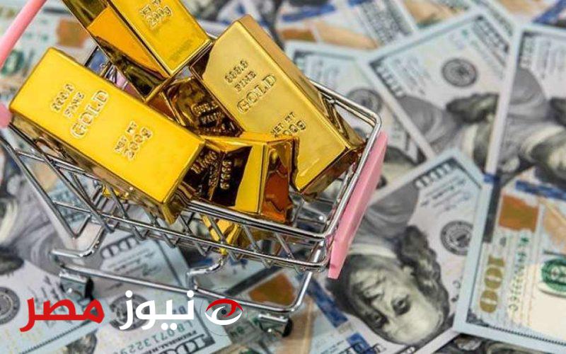 تراجع الدولار التحوطي في سوق الذهب يدفع الأسعار للهبوط بشكل كبير.. تفاصيل
