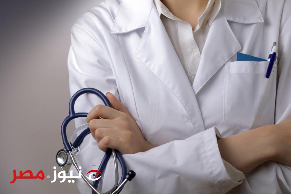 تسهيل إجراءات التكليف واستلام العمل لأعضاء المهن الطبية