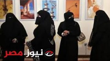جوازة ولا حلم!… السعودية تأذن لبناتها بالزواج من أبناء هذه الجنسية لمواجهة عنوسة.. هو في أسهل من كده