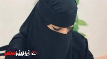 جوازة ببلاش!… سيدة من السعودية تعرض أكثر من 1000000 دولار لمن يتزوجها مقابل شرط واحد!… لن تصدق الخبر