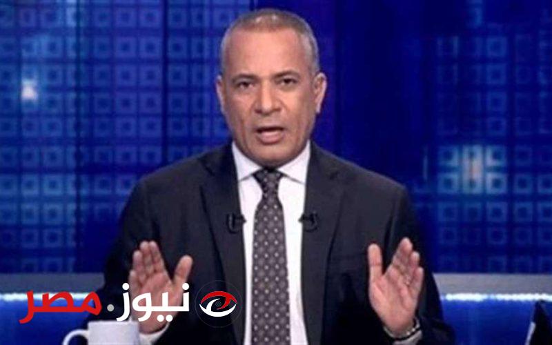 حقيقة إدخال مصر سلع غذائية فاسدة إلى غزة.. رد قاطع من أحمد موسى