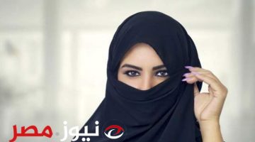 لأول مرة سيدة سعودية فاحشة الثراء تطلب رجل  للزواج.. بمقابل شرط وحيد يا ترى ايه هو! 